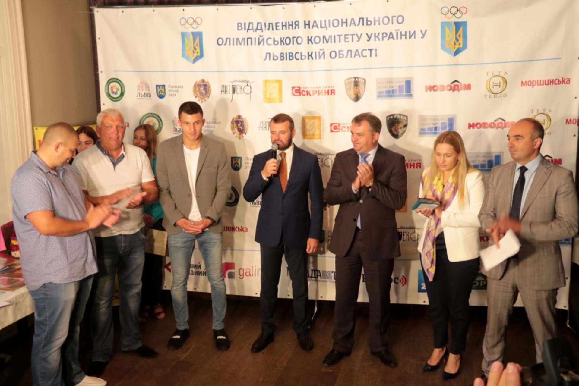 Відзначення кращих спортсменів Львівщини за результатами спортивних досягнень у червні та липні 2018 року.