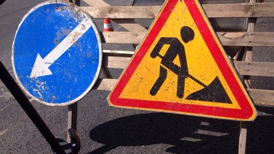 Водіям: у Радехові розпочався ремонт дороги