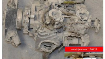 Президент Румунії опублікував фото уламків дрона (ФОТО)