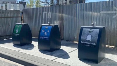 У Львові на Угорській встановлять підземний контейнер