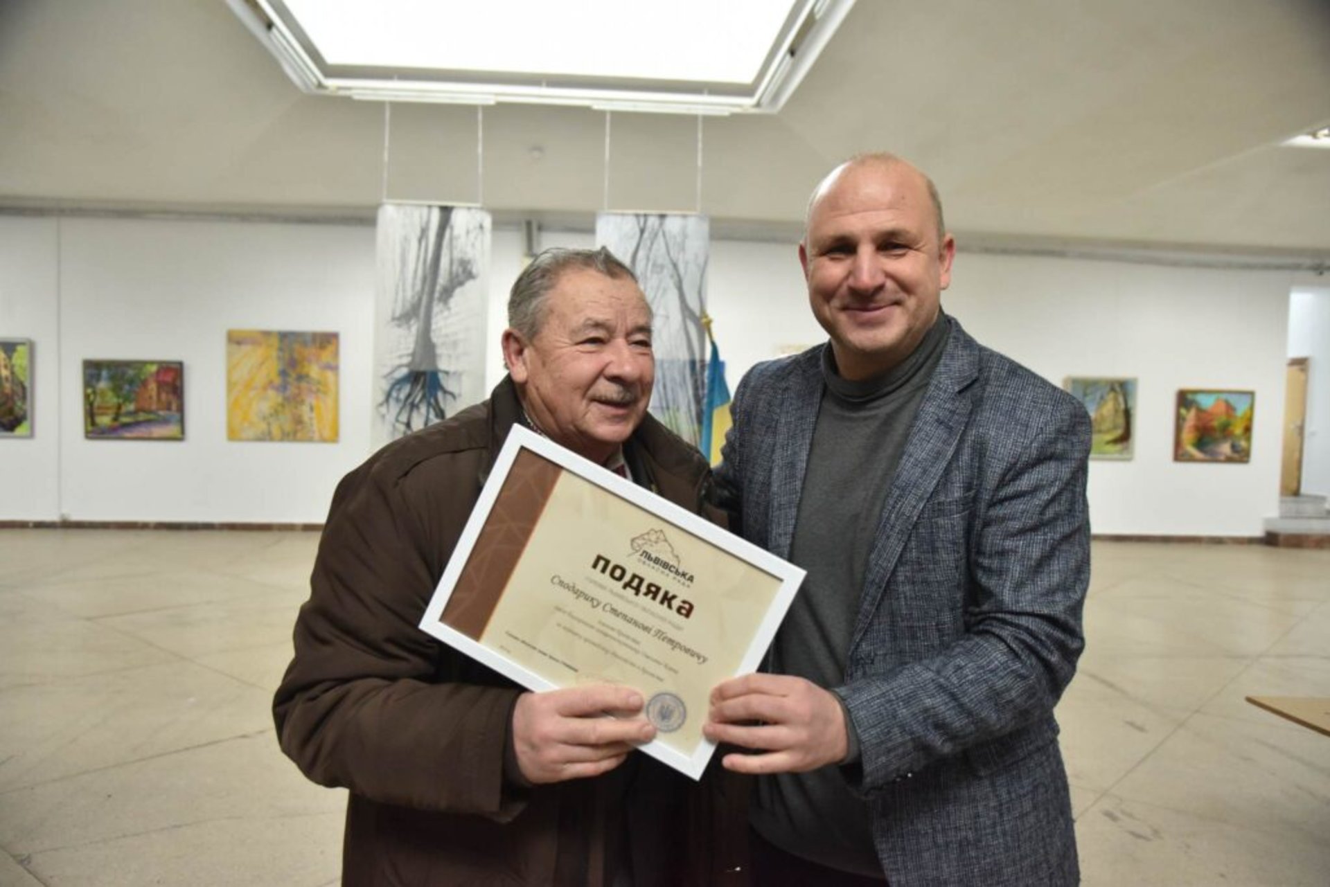 У Львівському палаці мистецтв відбулася урочиста Академія з нагоди 94-ї річниці створення ОУН