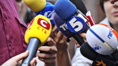 Сьогодні в Україні відзначають День журналіста