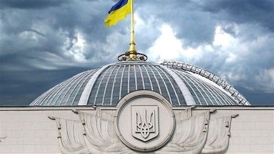 У Раді запропонували перейменувати проспект Бандери в Києві