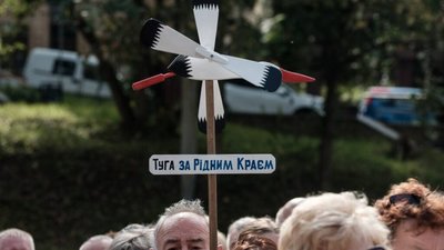 На Львівщині вшанували пам'ять українців Закерзоння, депортованих під час операції «Вісла»