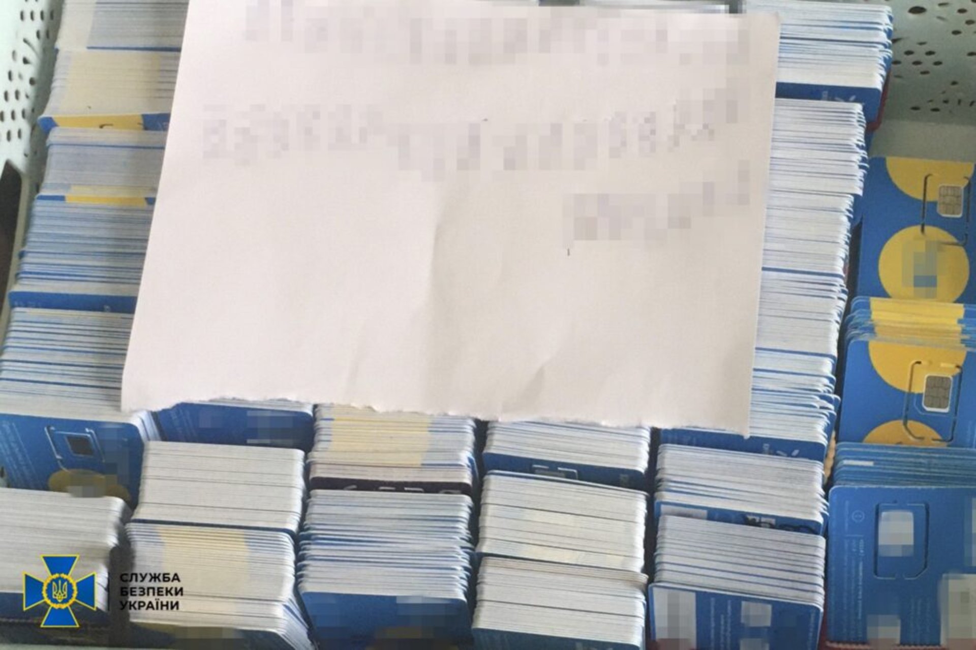 СБУ ліквідувала потужну проросійську ботоферму