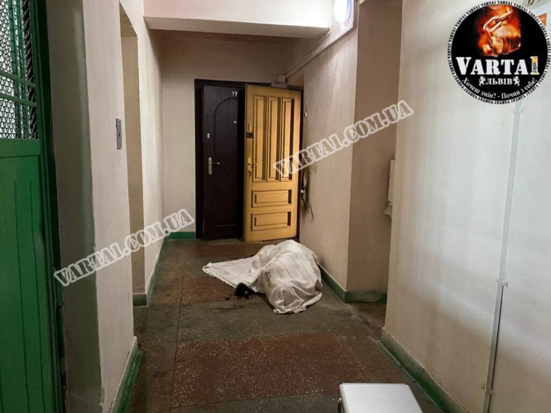 У Львові загинув чоловік