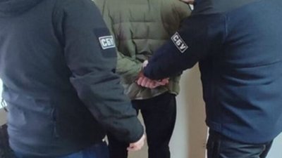 СБУ затримала колаборантів з Луганщини, які намагалися влаштуватися до українських держустанов