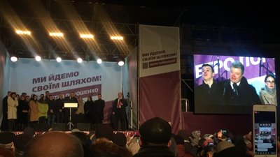 Порошенко розповів, чому повернувся додому
