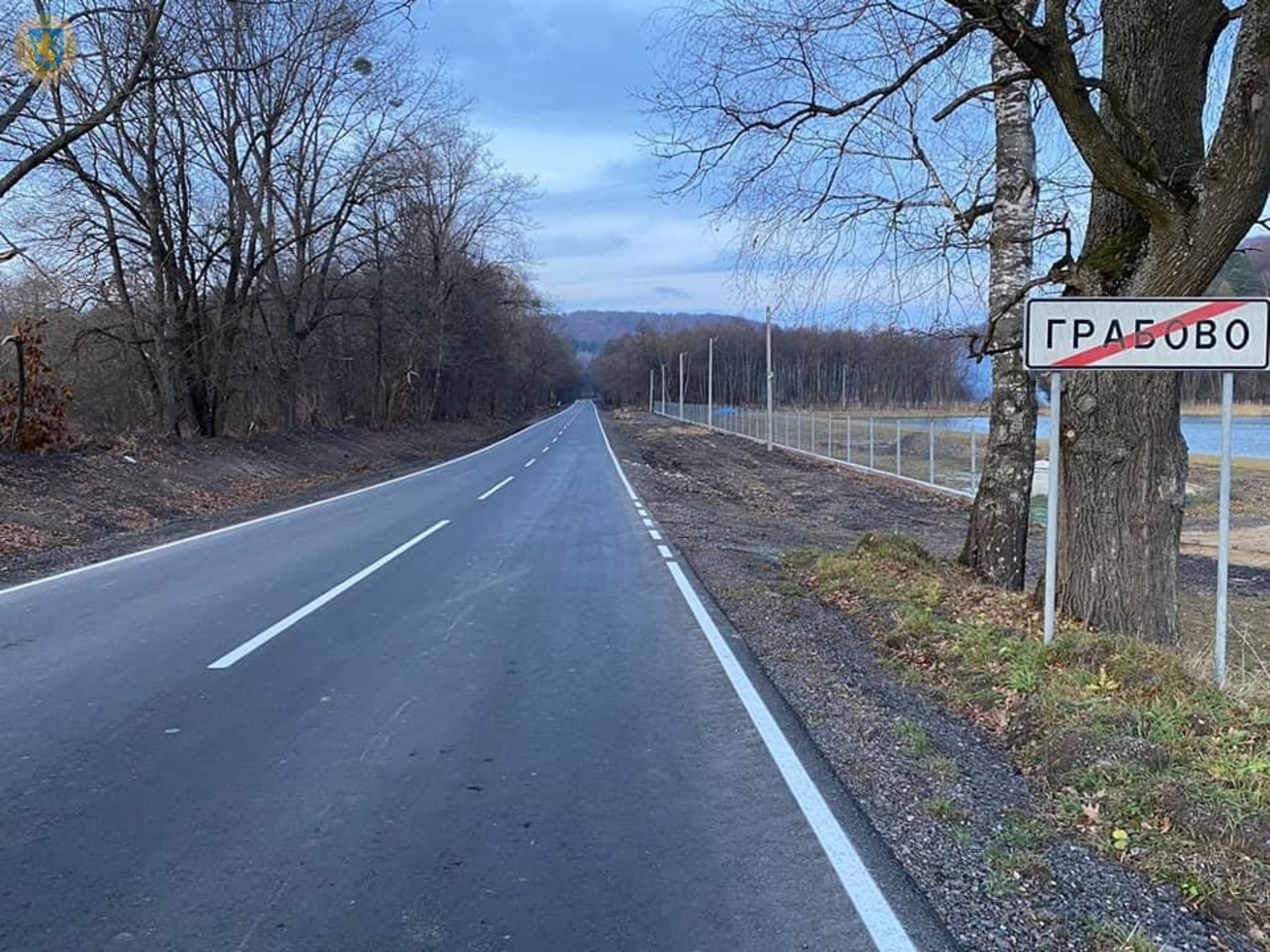 На Львівщині завершили ремонт автомобільної дороги Ясенів – Золочів