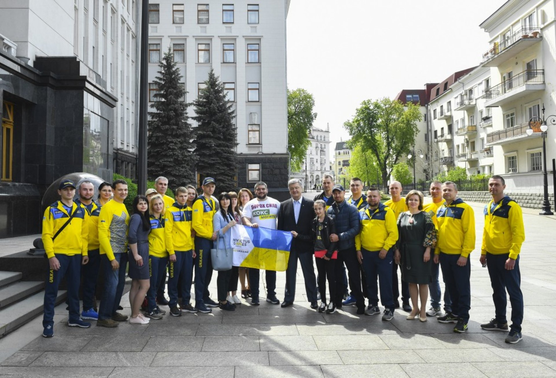 Фото: president.gov.ua