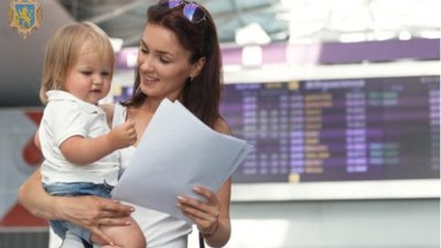 На Львівщині батькам нагадують про можливість виїзду за кордон з дитиною