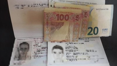 У «Шегинях» українка пропонувала хабар за чоловіка-іноземця