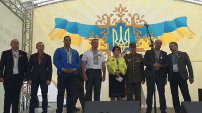 На Львівщині урочисто відзначили 75-у річницю створення Української Головної Визвольної Ради