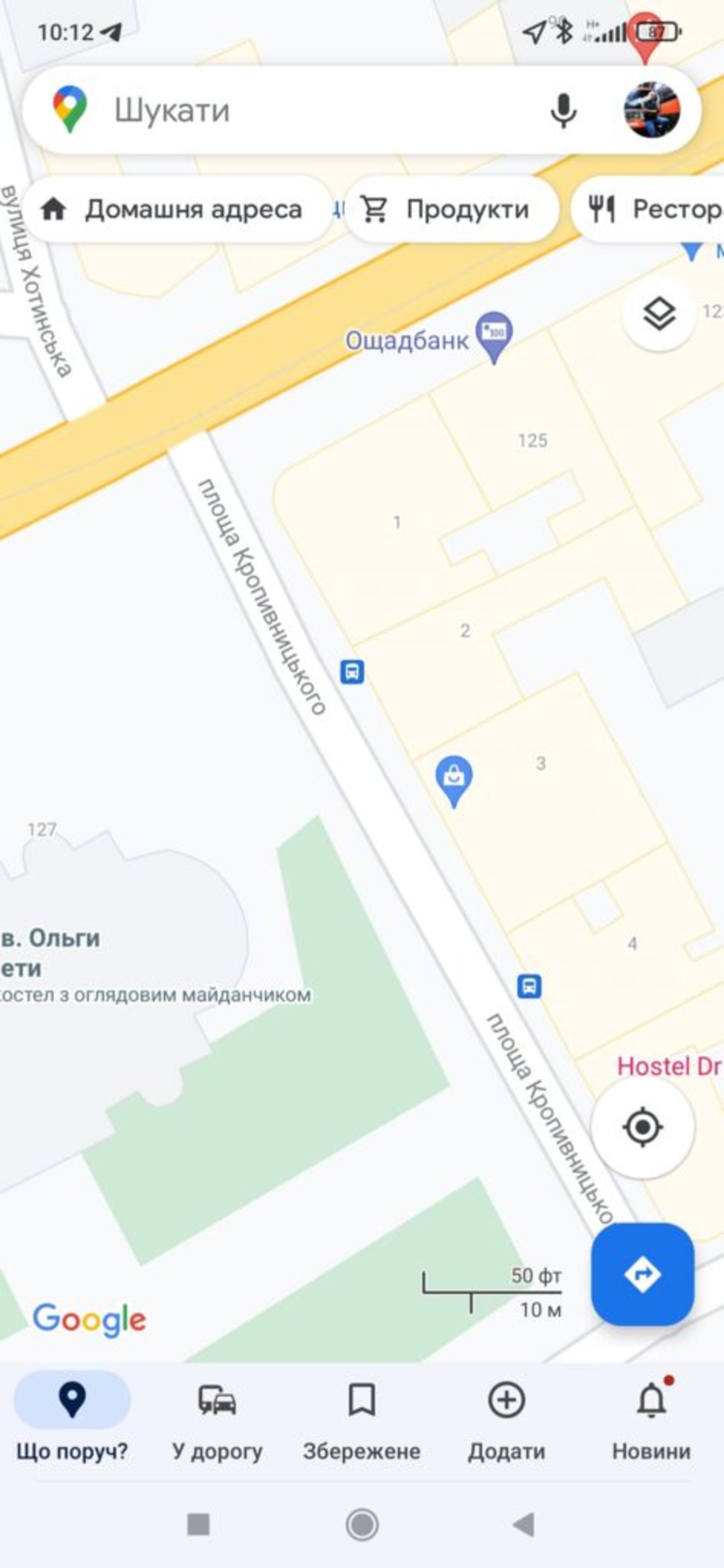 Фото Андрій Кузьма