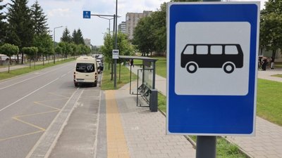 У Львові створюють безбар’єрний маршрут