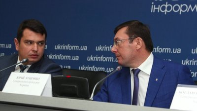 НАБУ порушило кримінальне провадження проти генерального прокурора