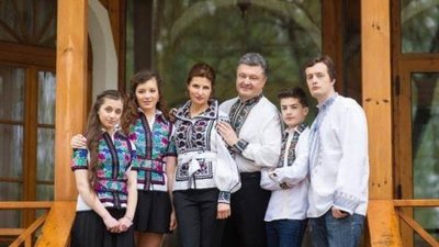 День народження Порошенка: як змінювалася зовнішність п'ятого президента України