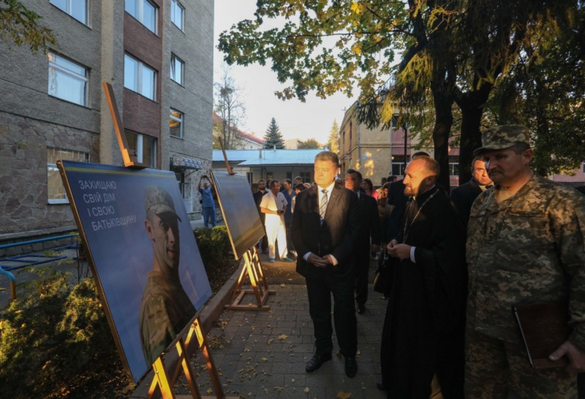 Фото: president.gov.ua