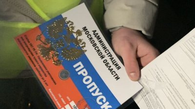 У Наконечному затримали диверсантів (ФОТО, ВІДЕО)