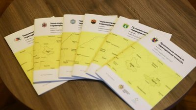 На Львівщині шість територіальних громад розробили інвестиційні паспорти