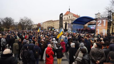 У центрі Львова відбулися заходи з відзначення Дня Гідності та Свободи