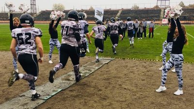 У Києві заборонили відвідувати футбольні матчі