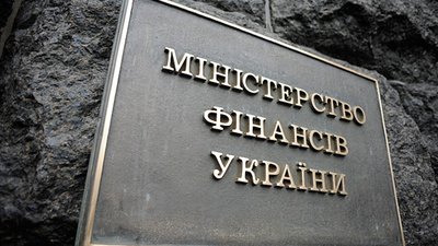 Україна скоротила державний борг