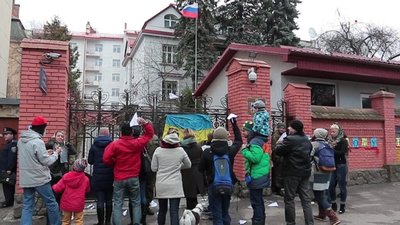Російське консульство у Львові діє незаконно, бо працює не за тією адресою, - активісти