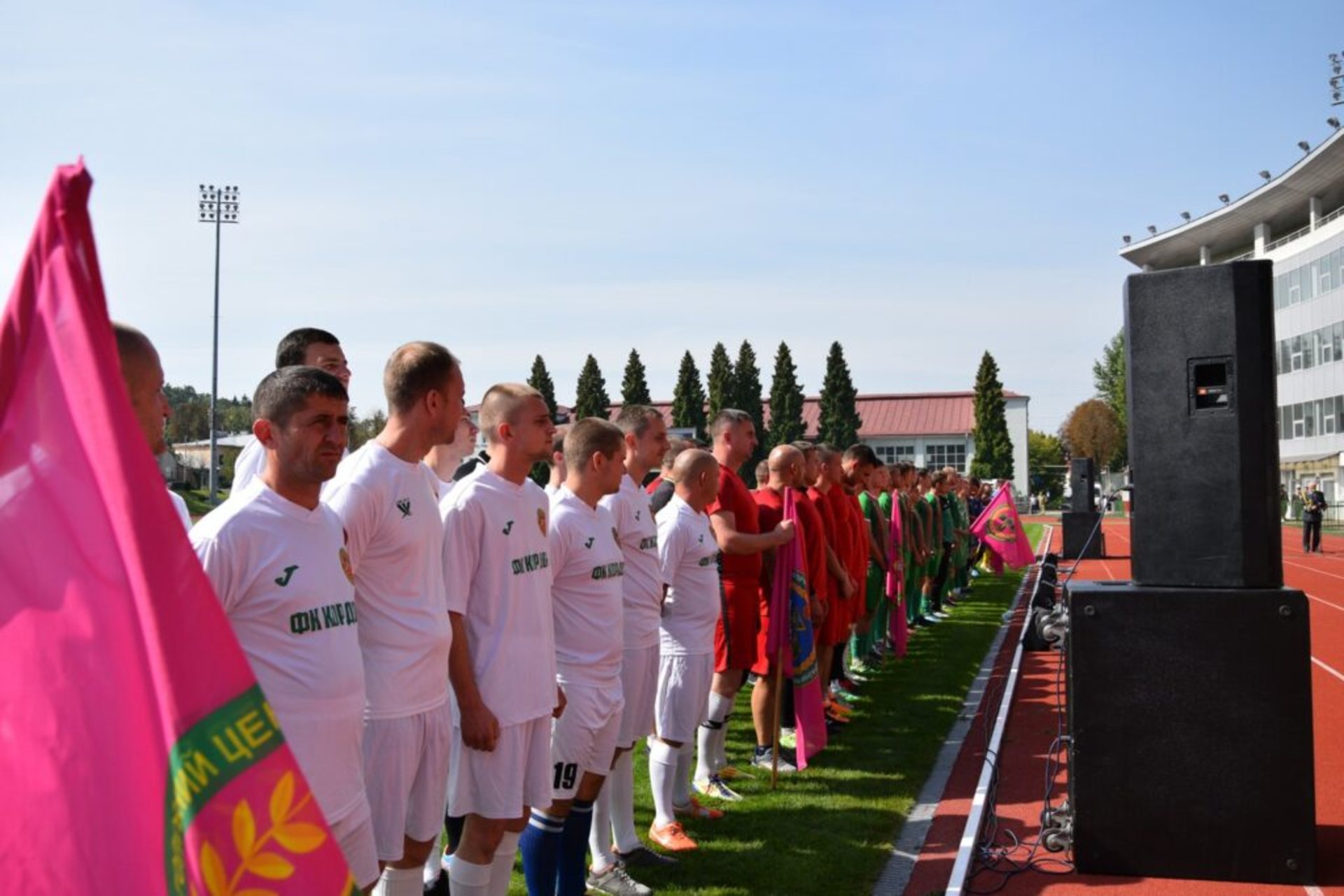 У Львові завершився турнір з футболу за Кубок пам’яті генерала армії України Валерія Губенка, фото ДПСУ