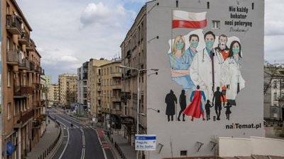 Польща відсьогодні змінює правила в'їзду для українців