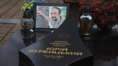 На Личаківському кладовищі вшанували пам’ять Героїв Небесної Сотні