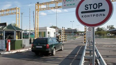 Через зникнення «євробляхерів» - у пунктах пропуску на Львівщині зменшився потік автомобілів