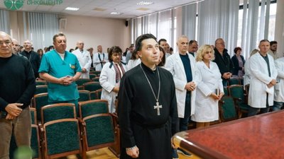 У Львівському онкоцентрі вшанували захисників