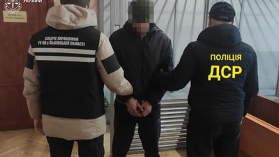На Львівщині вбивство розслідували 12 років
