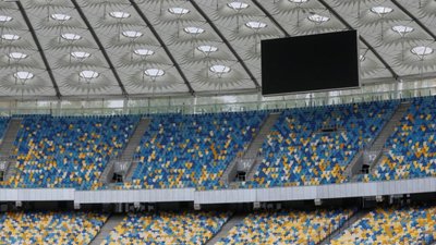 МОЗ скасувало проведення футбольних матчів з глядачами