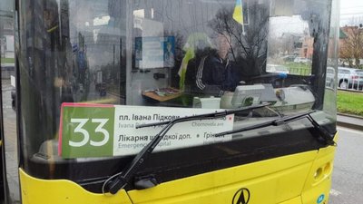 У Львові жінка травмувалась у тролейбусі