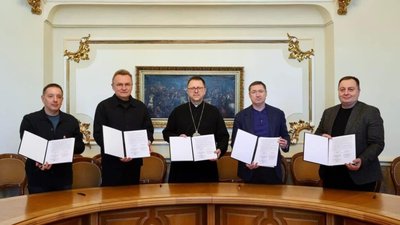 У Львові влада підписала меморандум із церквою
