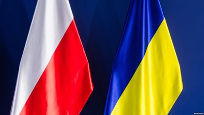 Гута Пеняцька: Україна досі чекає на приїзд польської делегації для переговорів про історичну пам'ять