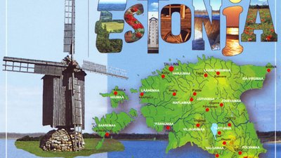 Естонія вимагає від України негайно виключити її зі списку офшорів