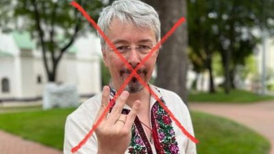 Справжній тризуб Незалежності - львів’ян закликали підтримати флешмоб