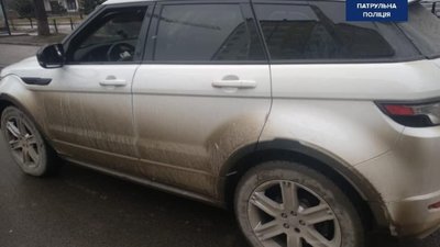 Поки один «Range Rover» був у Києві, його «двійник» роз'їжджав Львівщиною та порушував ПДР (ФОТО)