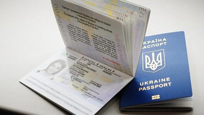 З 1 липня зросте вартість оформлення біометричних паспортів