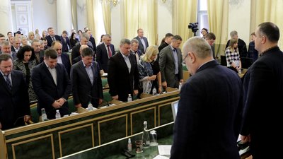 Депутати Львівської облради підтримали звернення щодо підтримки розвитку українських Карпат