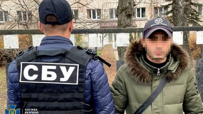 СБУ затримала у Тернополі іноземного злочинця, якого шукає Інтерпол