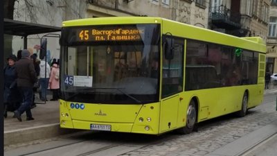 У Львові від завтра обіцяють відновити рух 45 автобусу