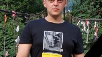 У боях за незалежність України загинув новояворівчанин Володимир-Василь Кулян