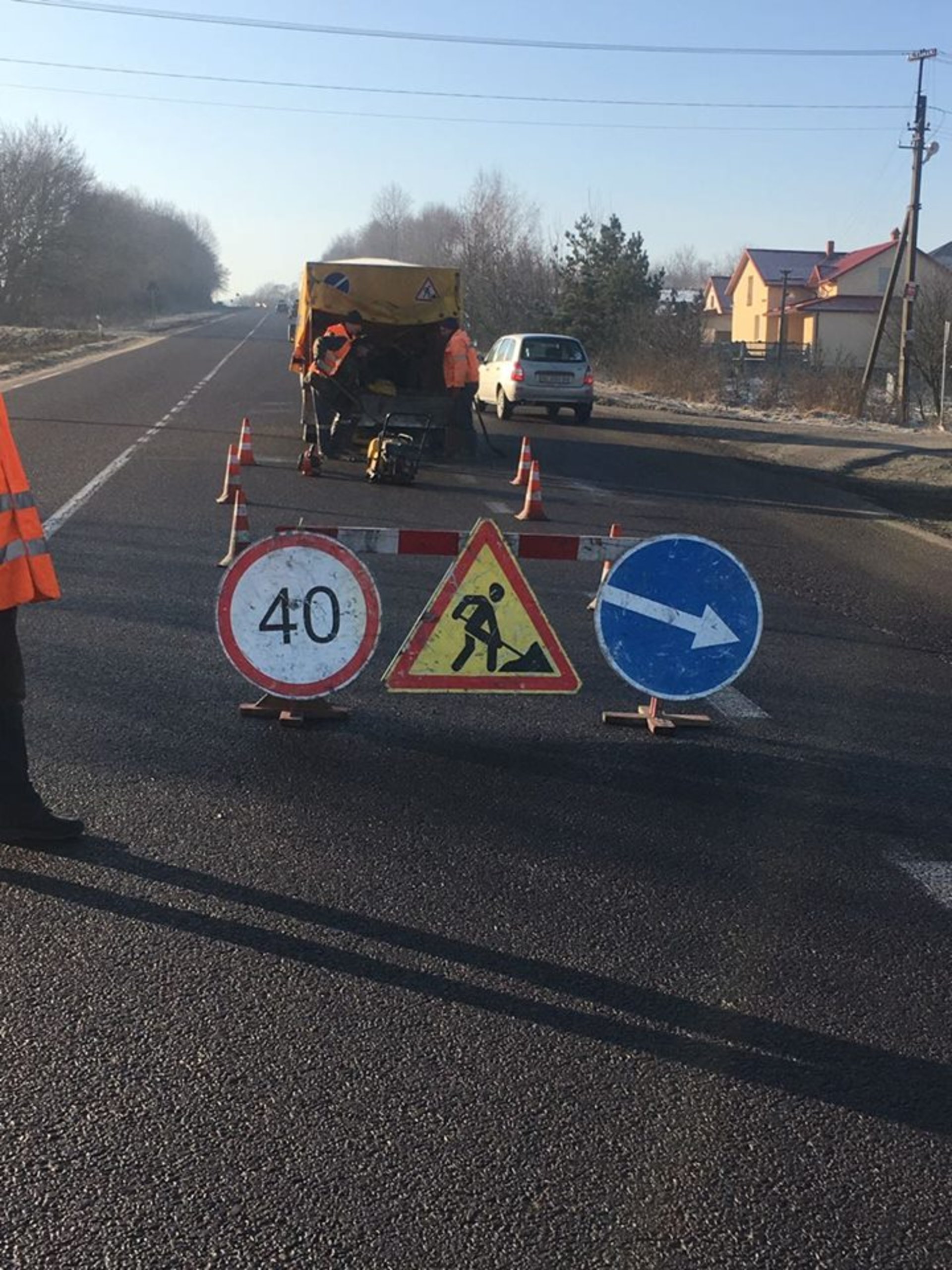 Фото: Служба автомобільних доріг у Львівській області