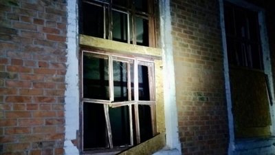 Окупанти всю ніч обстрілювали Дніпропетровщину "Градами" та важкою артилерією