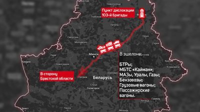 У напрямку Бреста прямує ешелон військової техніки