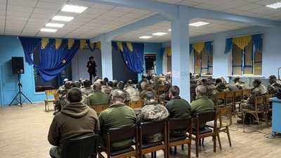 «Дика ружа» прозвучала під Бахмутом
